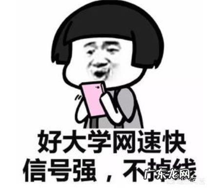 2019年高考各地天气会怎么样?