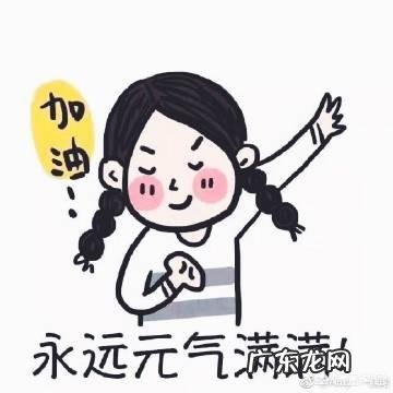 2019年高考各地天气会怎么样?