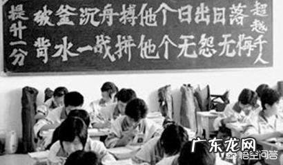 2019年高考各地天气会怎么样?