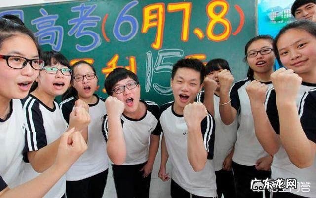 2019年高考各地天气会怎么样?