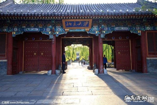 英语专业最好的大学是哪所，为什么？