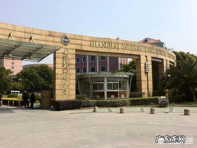 英语专业最好的大学是哪所,为什么?