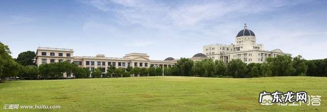 英语专业最好的大学是哪所，为什么？