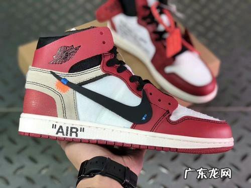 耐克空军一号高帮鞋带绑法