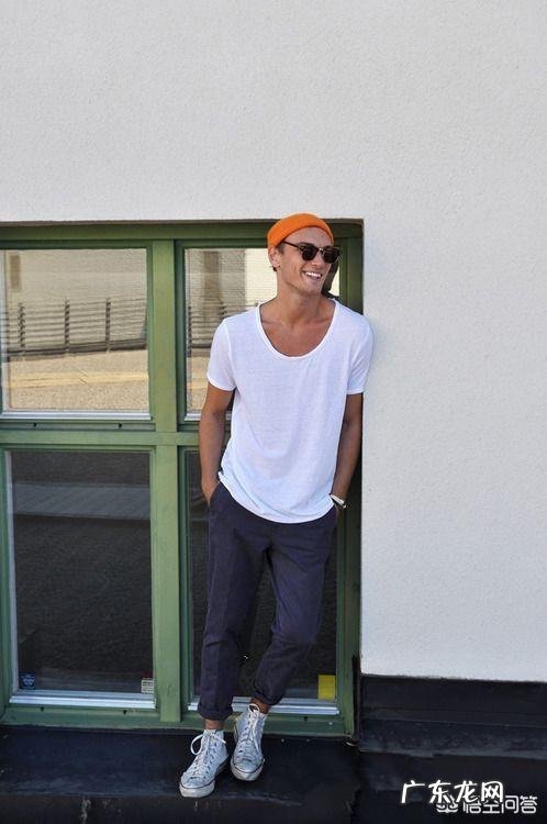 男生穿帆布鞋时配什么样的裤子比较好?