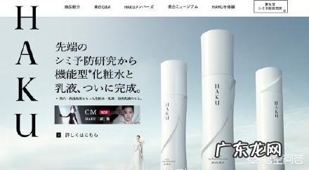 有没有谁用过效果特别好的美白产品,求推荐?