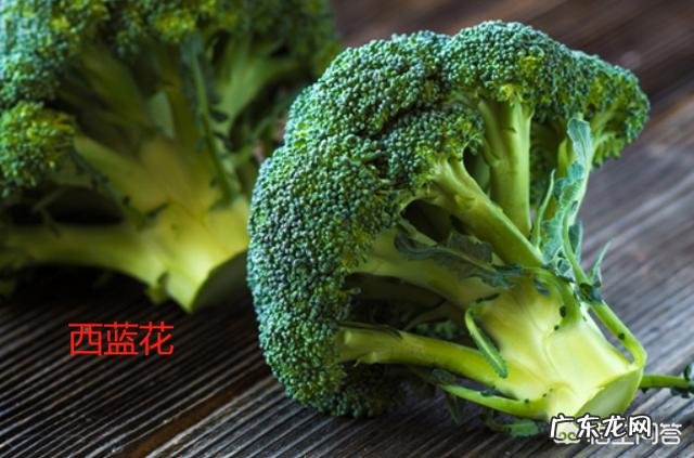 花菜和菜花两种蔬菜如何辨别,吃法有何不同?