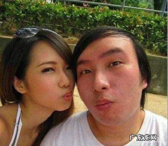 美女和丑男合适吗?
