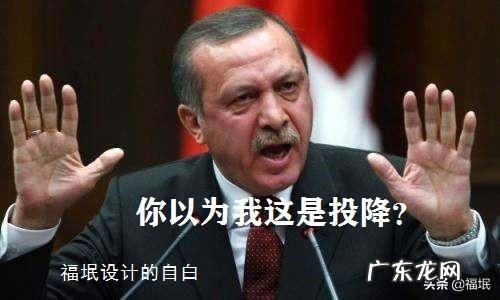 土为叙紧张局势降温,急寻俄紧急干预!激战正酣之际会停止进攻吗?