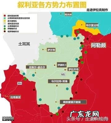 土为叙紧张局势降温,急寻俄紧急干预!激战正酣之际会停止进攻吗?