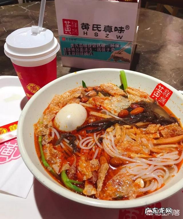 螺蛳粉闻起来很臭，臭的原因是什么？