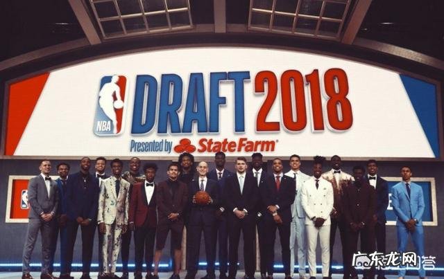 NBA哪一年的选秀中,状元榜眼探花三人都很强?