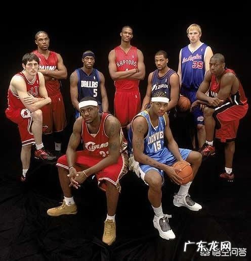 NBA哪一年的选秀中,状元榜眼探花三人都很强?