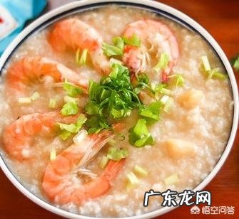 如何用瑶柱熬粥?