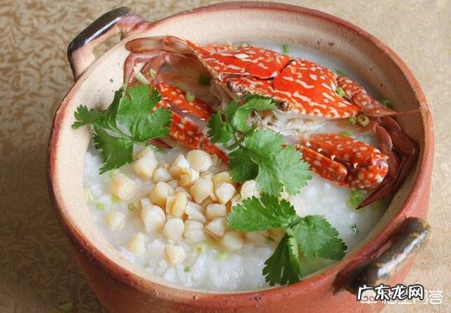 如何用瑶柱熬粥?