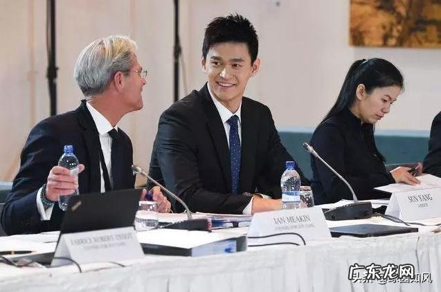 孙杨听证会透露了哪些信息,结果会怎样?