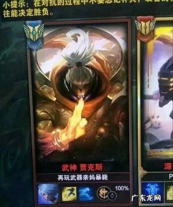 LOL 英雄联盟有哪些有趣的ID？