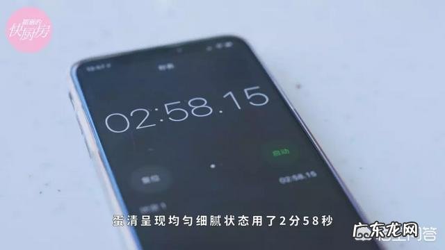 烘焙需要什么工具?