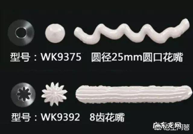 烘焙需要什么工具?