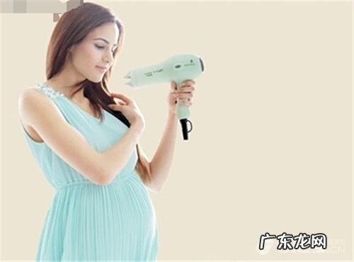 孕妇可以用吹风机吗?