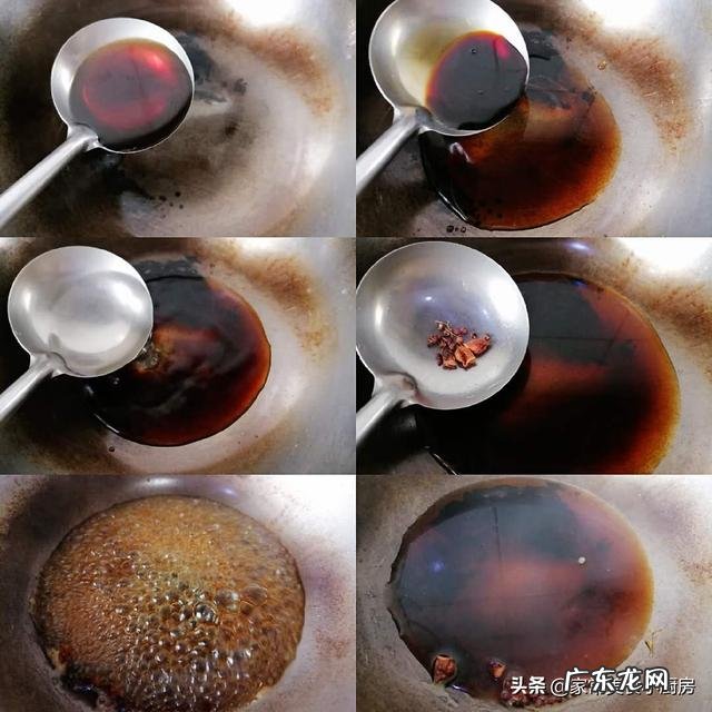 凉皮有几种做法?