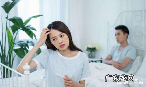 备孕四个月了还没动静，愁死了！有没有备孕成功的宝妈分享一下经验？