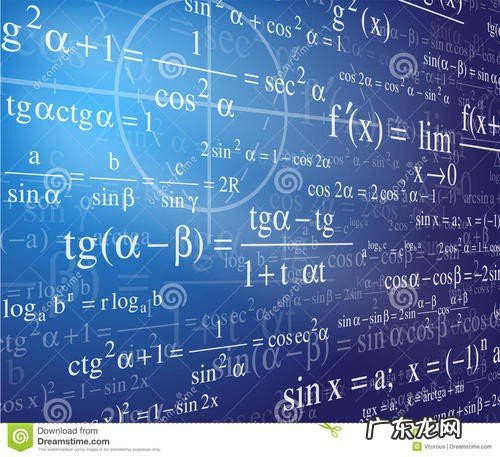 一般式的斜率怎么求