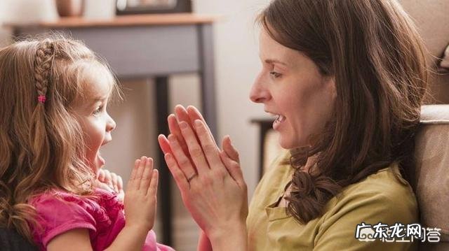 2岁孩子生长发育测评认知和语言发育缓慢,上什么早教机构好?