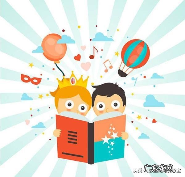 2岁孩子生长发育测评认知和语言发育缓慢,上什么早教机构好?