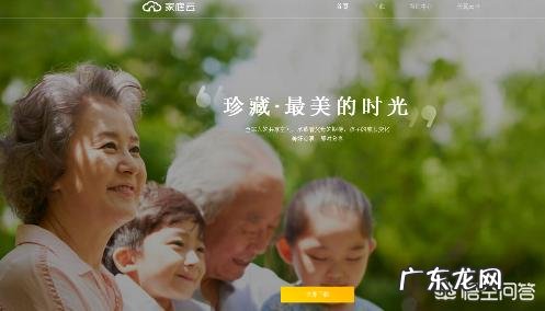 哪些广告文案最扎心？