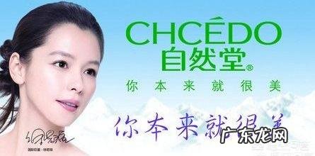 哪些广告文案最扎心？