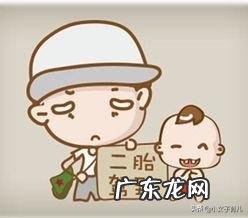 在备孕二胎了，最近这个天气变化比较大，总是容易生病，要怎么办呀？