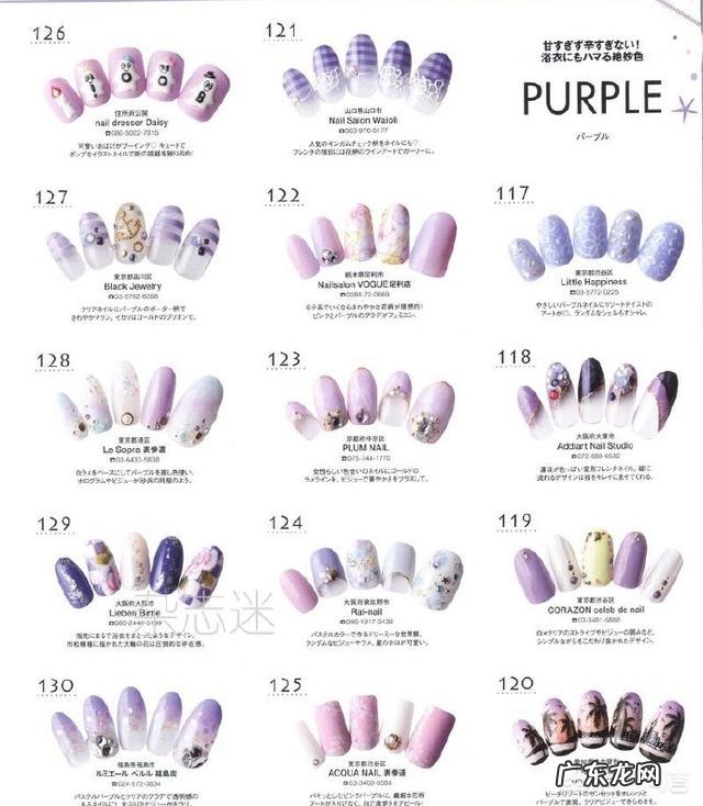 夏天适合做什么颜色的美甲?