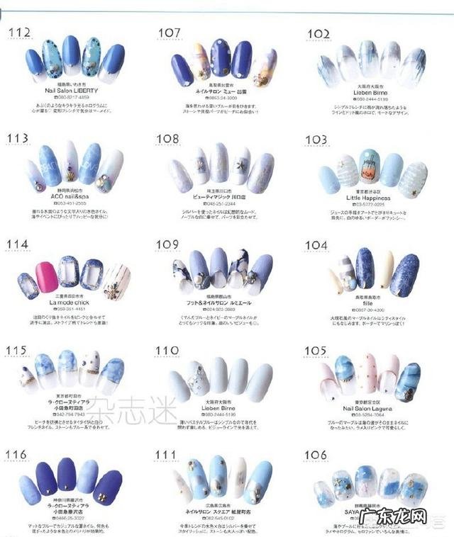 夏天适合做什么颜色的美甲?