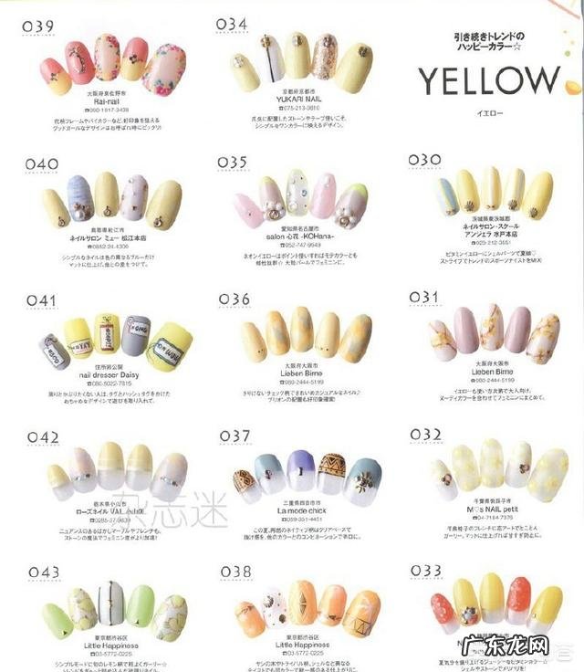 夏天适合做什么颜色的美甲?