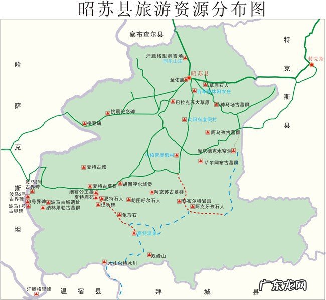 简述旅游资源的特点?