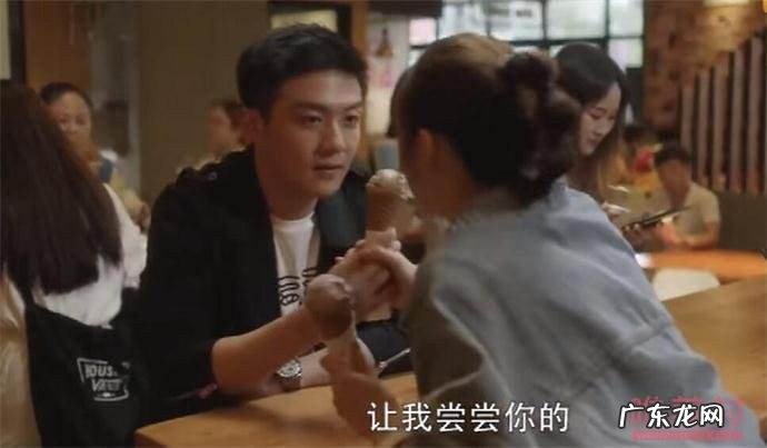 许欢山最后什么结局