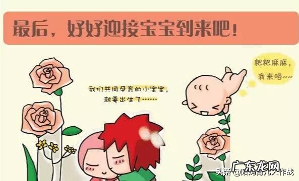 现在的宝妈在孕期做了哪些检查？