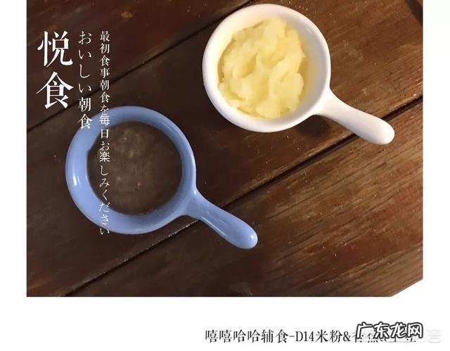 7个月宝宝能吃的蔬菜有什么,都有哪些蔬菜七个月宝宝能吃呢?