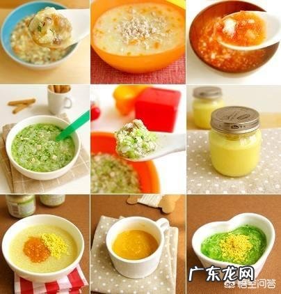 7个月宝宝能吃的蔬菜有什么,都有哪些蔬菜七个月宝宝能吃呢?