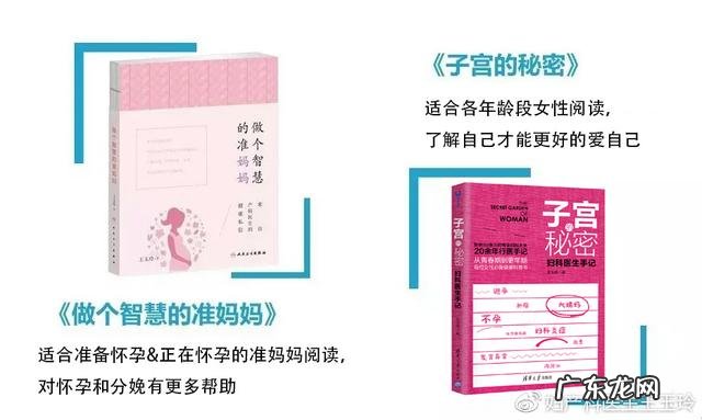 排卵一般发生在何时?