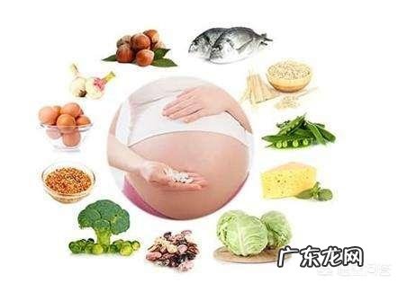 孕期吃什么既补充了营养又不长胖？