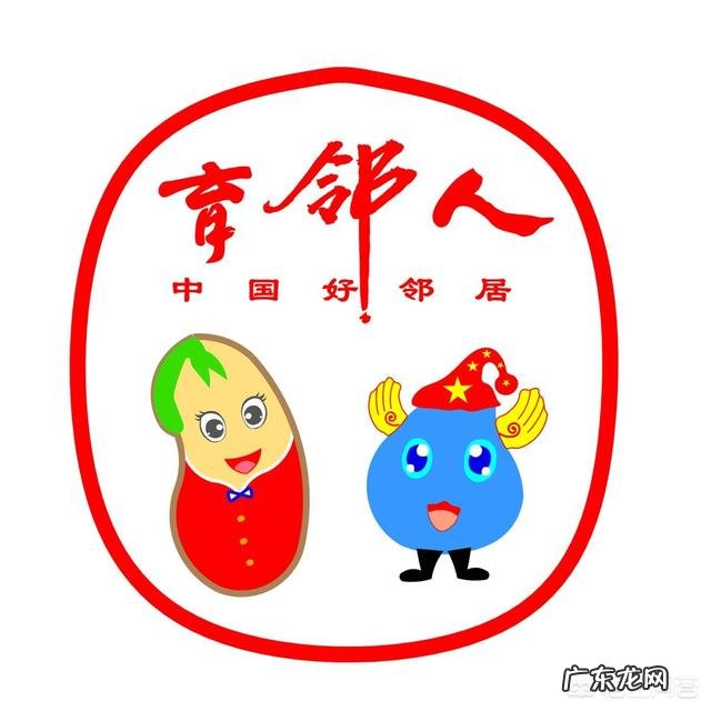 小孩哭闹怎么办?