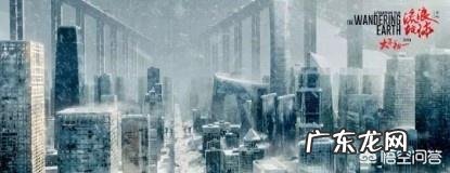 为什么吴京明明不是《流浪地球》主演,在提《流浪地球》时却只提他?