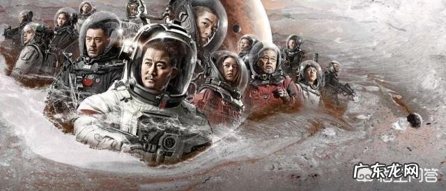 为什么吴京明明不是《流浪地球》主演,在提《流浪地球》时却只提他?