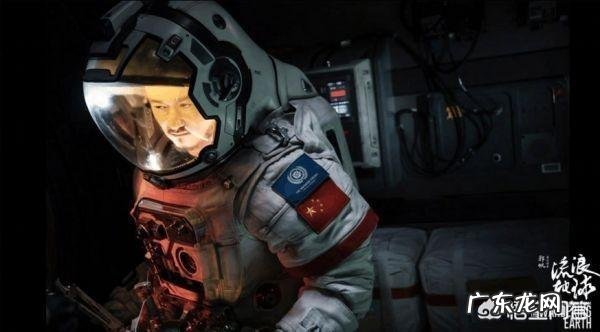 为什么吴京明明不是《流浪地球》主演,在提《流浪地球》时却只提他?