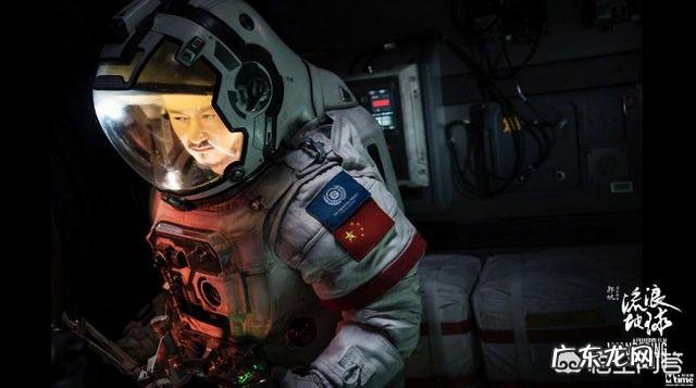 为什么吴京明明不是《流浪地球》主演，在提《流浪地球》时却只提他？