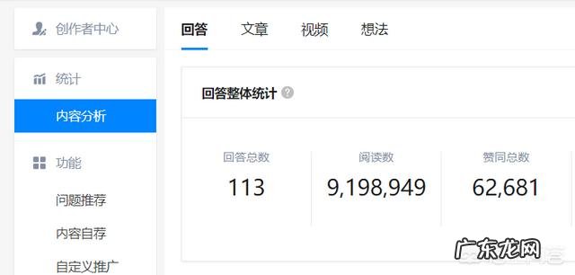 为什么吴京明明不是《流浪地球》主演,在提《流浪地球》时却只提他?