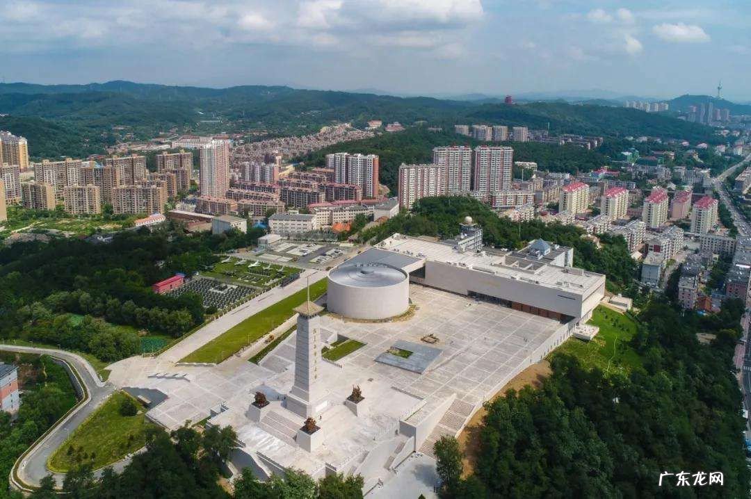 丹东是哪个省哪个市