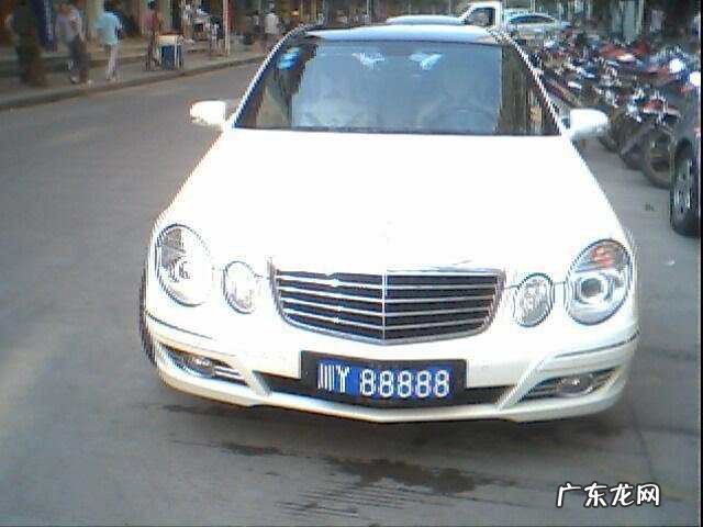 川Y是哪里的牌照